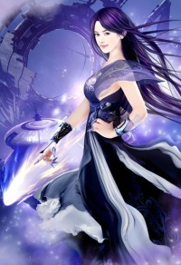 詭命陰倌徐禍桑嵐季雅雲